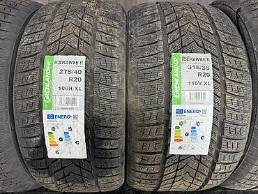 Шины: Зимние шины липучки новые! — 14