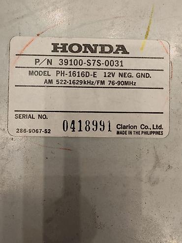 касетный магнитофон: Штатная автомагнитола Honda (Clarion) — не работает. - Оригинальная — 2