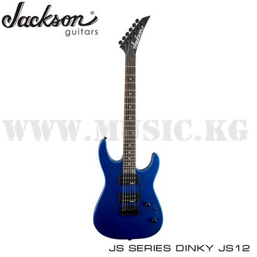Гитары: Электрогитара Jackson JS Series Dinky JS12, Amaranth Fingerboard