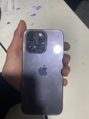 iphone 15 sadə qiyməti: IPhone 14 Pro Max, 256 GB, Deep Purple, Face ID — 2
