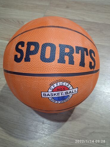 informatika toplu: Basketbol topu.metro cixişlari pulsuz çatdırılma!