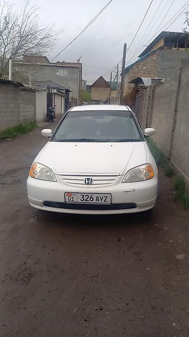 h 1: Honda Civic: 2001 г., 1.7 л, Автомат, Бензин, Седан — 1