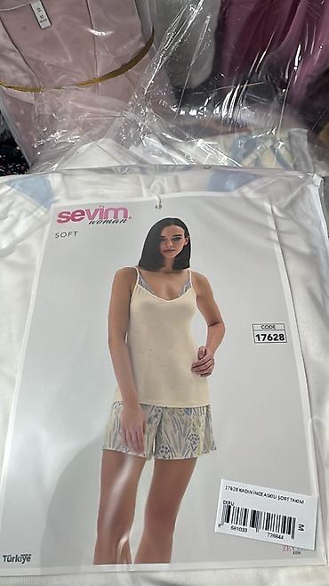 Домашние костюмы: Зима в самом разгаре, а это значит, что выходить из дома хочется — 11