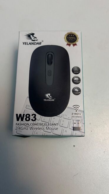 Printerlər: YELANDAR Mouse