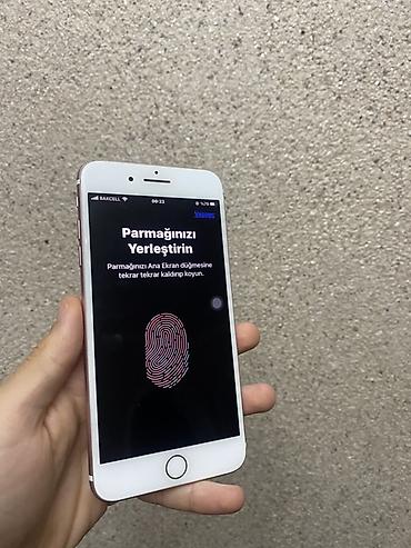 аккумулятор 12в 7а ч: IPhone 7 Plus, 256 ГБ, Rose Gold, Отпечаток пальца — 3