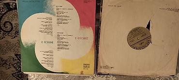 Digər əntiq əşyalar: Vinil plastinkalar satılır — 26