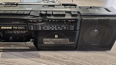 Другая аудиотехника: 3 аппарата винтажных Советского производства: Импульс - 201 — 15