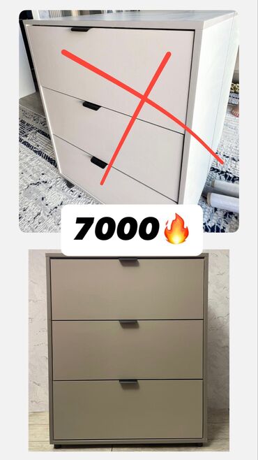 Другие комоды: Два комода в наличии !!!
Пишите 
Дымчатый серый 7000
