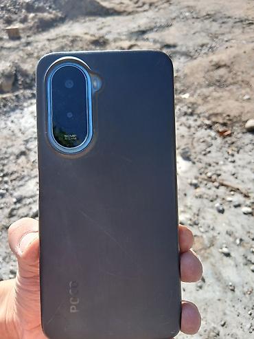 memo cx07: Poco M7, Б/у, 256 ГБ, цвет - Серый — 3