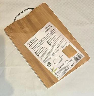 maxi staklene case: Daska za sečenje od bambusa KmtStyle 32x22x1.8cm. NOVO. OPIS — 1