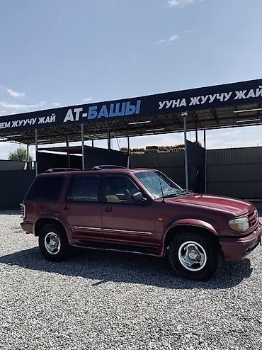 Продажа авто: НЕ НАХОДУ ВЛОЖЕНИЕ 60тыс ОБМЕН ПРЕДЛАГАЙТЕ НА ХАДУ Ford Explorer — 6