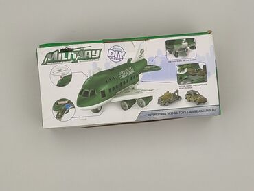 Plane for Kids, condition - Perfect