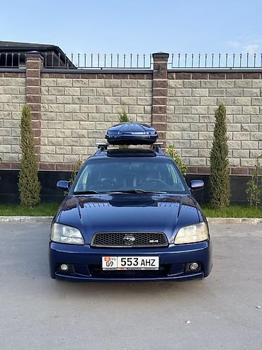 ямаха мт 07 купить: Subaru Legacy: 2002 г., 2.5 л, Автомат, Газ, Универсал — 1