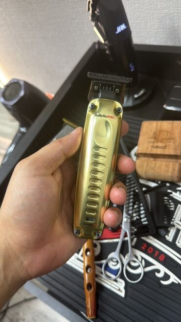 ucuz nokia: Saç qırxan maşın, Babyliss