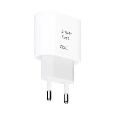 mhm azərbaycan dili qaydalar və testlər pdf: Şəbəkə enerji toplama cihazı KD4234 20W White Şəbəkə enerji toplama