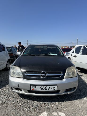 амортизаторы опель вектра б: Opel Vectra: 2002 г., 2.2 л, Автомат, Бензин, Седан