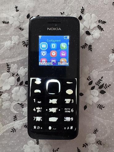 Nokia 1, < 2 GB Memory Capacity, rəng - Qara, Düyməli