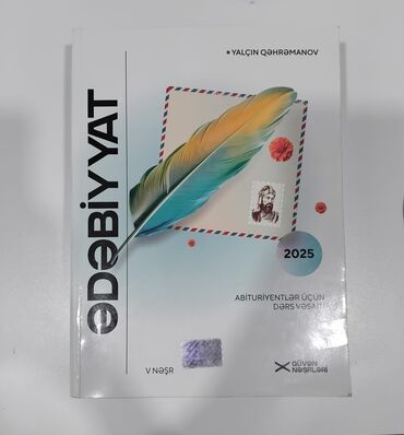 Digər: Işlenmeyib. 10manat