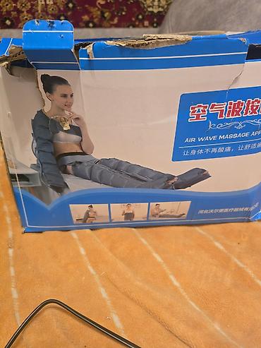 life network system: Аппарат пневмокомпрессионного массажа (Air Wave Massage Apparatus) — 4