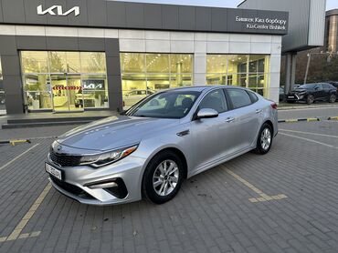 Kia: Kia Optima: 2018 г., 2.4 л, Автомат, Бензин, Седан