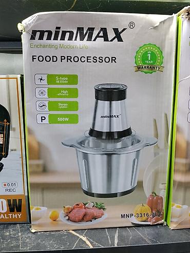 Кухонный комбайн-измельчитель minMAX MNP-3316-3L - Мощность: 500 Вт