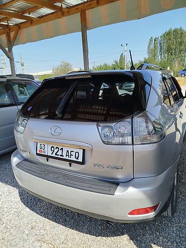 слепой панель фит: Lexus RX: 2008 г., 3.5 л, Кроссовер — 3