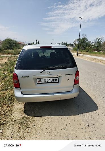 рейлинк: Mazda MPV: 2003 г., 2 л, Кол менен иштөөчү, Дизель, Вэн/Минивэн — 3