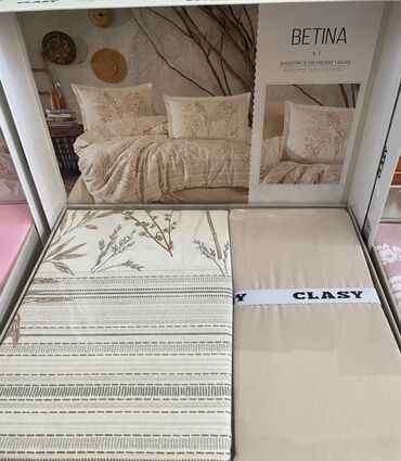 Комплекты постельного белья: Комплект постельного белья CLASY Putto V-1 (Ranforce) - Тип: комплект — 2