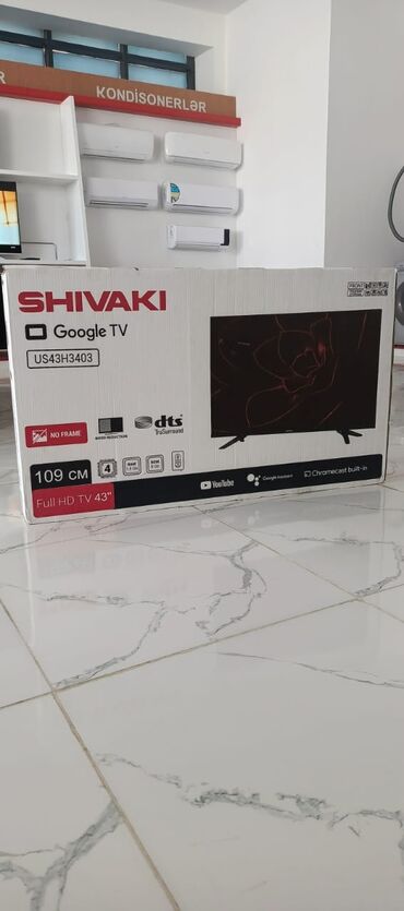 Новый Телевизор Shivaki Led 43" FHD (1920x1080), Платная доставка