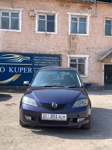 мазда 626 куронс: Mazda Demio: 2003 г., 1.3 л, Автомат, Бензин, Хэтчбэк