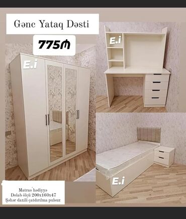 Полки: Ağ rəngli yataq dəsti, dörd qapılı dolab, yazı masası, çarpayı və tək