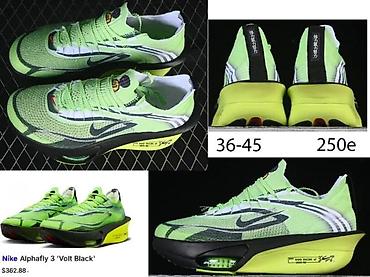 Patike: ALPHAFLY NEXT MODELI, ULTRA HIT | Novo! ! ! Hit. Hit. Hit. Izuzetni — 6