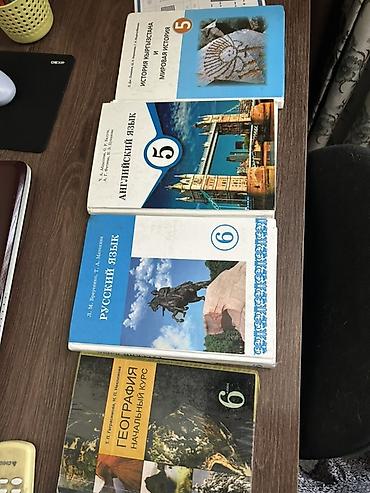 solutions elementary: История Кыргызстана, 6 класс, Б/у — 1