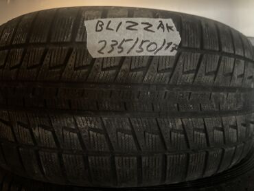 шина 235 65 16: Шины 235 / 50 / R 17, Зима, Б/у, 1 шт, Легковые, Япония, Bridgestone