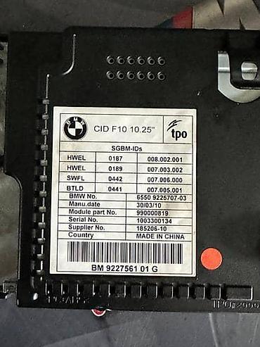 polovne komponente za pc: VELIKA MULTIMEDIJA NAVIF10/11 ZA BMW 518, 520, 520 GT . | Fabricka — 4