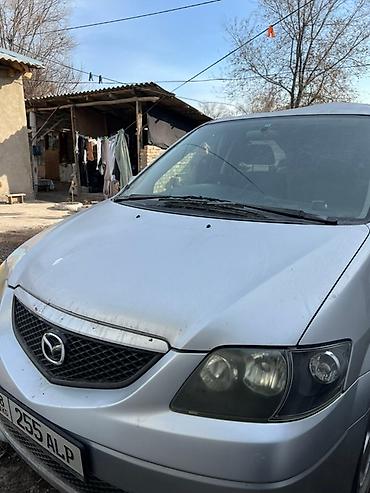 e34 2 5: Mazda MPV: 2003 г., 2.4 л, Автомат, Бензин, Минивэн — 1