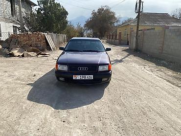 ауди а8 д24 2 бензин: Audi 100: 1993 г., 2.6 л, Механика, Бензин, Седан — 1