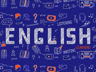 ingilis dili: Xarici dil kursları | İngilis dili
