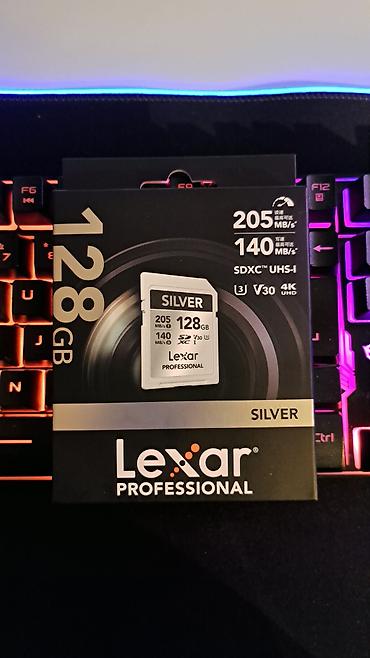 se: Lexar Professional SILVER SDXC UHS‑I yaddaş kartı – 128 GB Oxuma 205 — 1