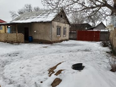 продам дом киргизия 1: 45 м², 3 комнаты