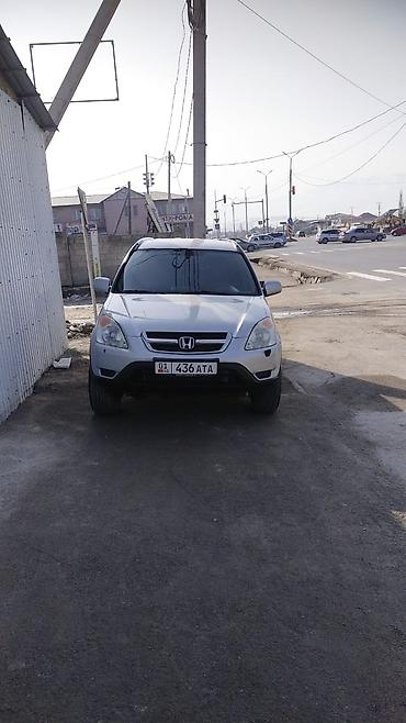 срв рд1: Honda CR-V: 2003 г., 2 л, Автомат, Бензин, Внедорожник — 3