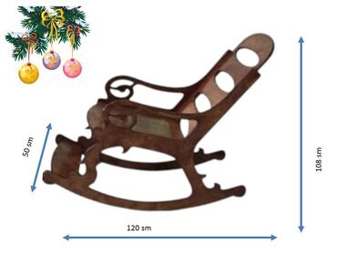 Kreslolar: Yeni, Kreslo-kaçalka, Kredit var, Ödənişli çatdırılma — 2