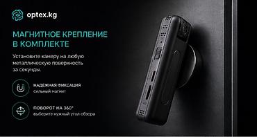 часы orient: 4G Мини-камера S11 «Патруль» — компактное видеонаблюдение Небольшая — 3
