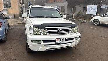 Lexus: Lexus LX: 2006 г., 4.7 л, Автомат, Газ, Внедорожник — 17