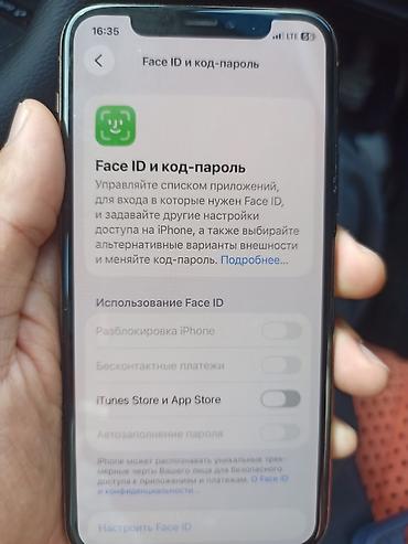 iphone 15 max: IPhone 11 Pro, 256 ГБ, цвет Gold Характеристики и детали: - Модель — 6