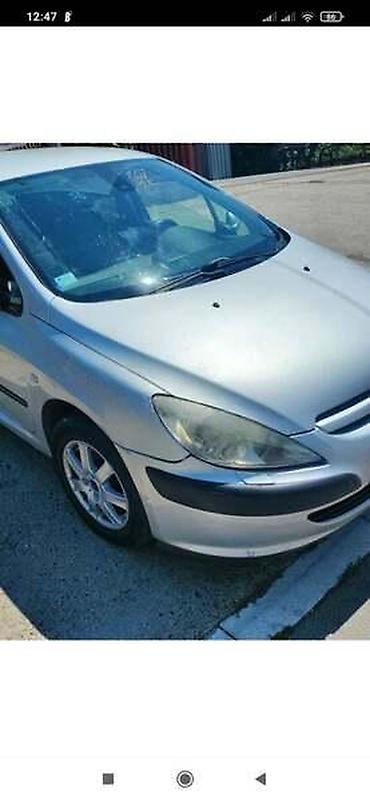 korpe za traktor: FAR D ZA PEUGEOT 307 OD 2001. DO 2006. GOD — 1