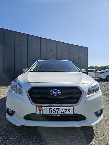 Subaru Legacy: 2016 г., 2.5 л, Вариатор, Бензин, Седан