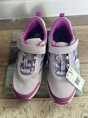 обувь оптом: Кроссовки adidas Terrex Trailmaker 2 (модель JI1033) - Тип — 1