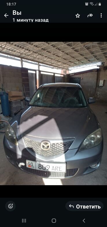 токмак машина: Mazda 3: 2003 г., 1.8 л, Механика, Бензин, Универсал