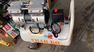 Компрессоры: Компрессор Для чистки, Электрический, Бесшумный, Новый — 11